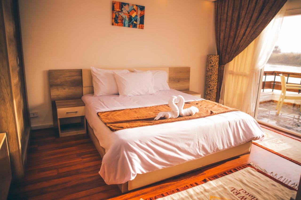 Jewel Maadi Cabins And Club Il Il Cairo Esterno foto
